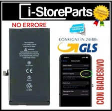 BATTERIA RIMOZIONE MESSAGGIO