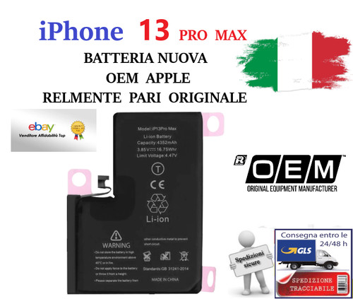 Apple iphone pro max - iphone,