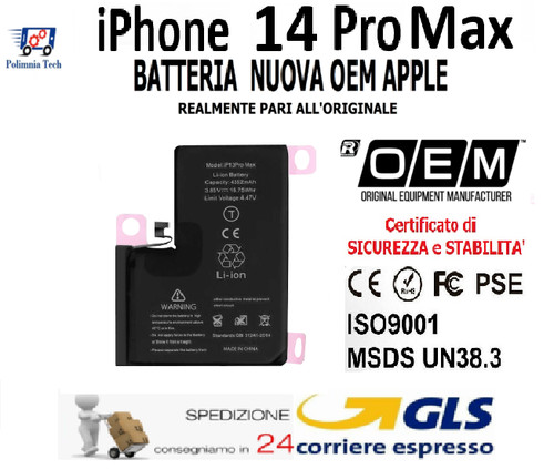 Apple iphone pro max - iphone, 14