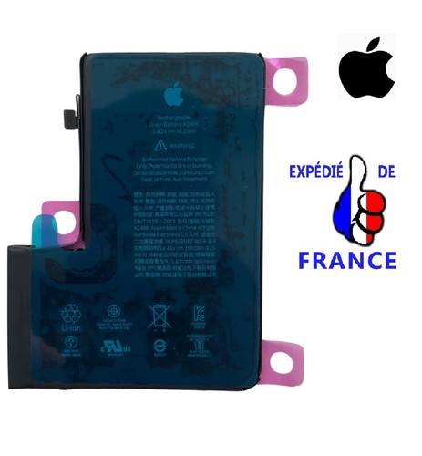 Batterie apple oem - apple,