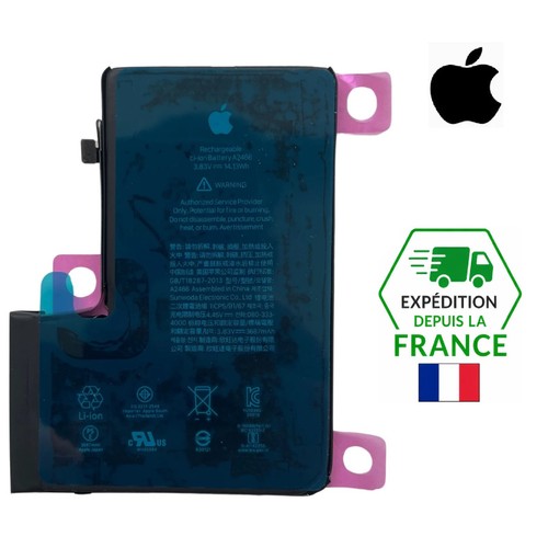 Batterie apple original oem - apple,