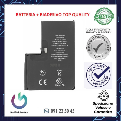 Batteria ricambio per - ricambio,